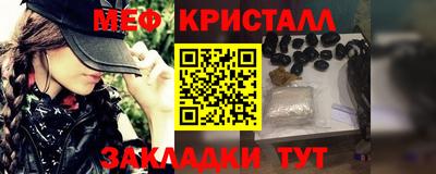 прущая мука Чебаркуль