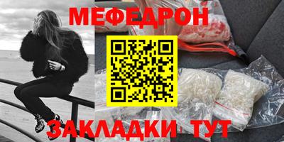 jwh Шелехов