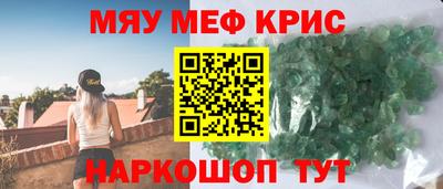 спиды Чебоксары