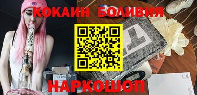 прущая мука Чебаркуль