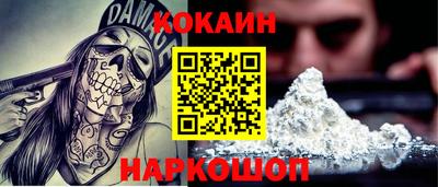спиды Чебоксары