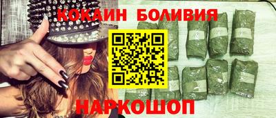 прущая мука Чебаркуль
