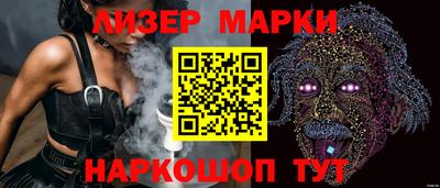 прущая мука Чебаркуль