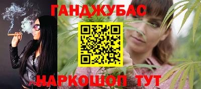 jwh Шелехов