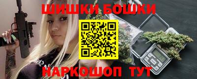 амф Чапаевск