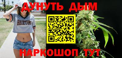 jwh Шелехов
