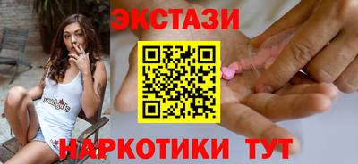 прущая мука Чебаркуль