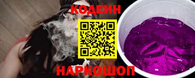 прущая мука Чебаркуль