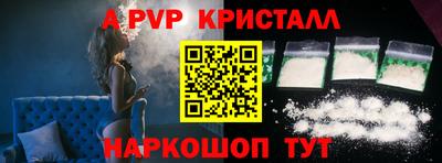 прущая мука Чебаркуль