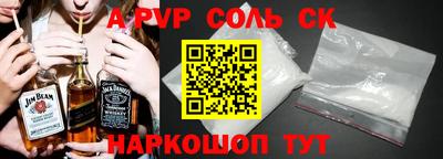 прущая мука Чебаркуль