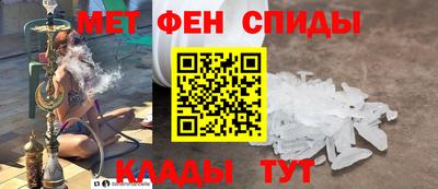 прущая мука Чебаркуль