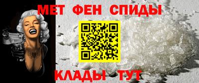 спиды Чебоксары
