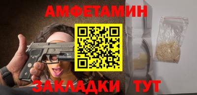jwh Шелехов