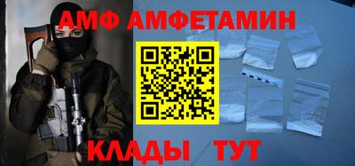 прущая мука Чебаркуль