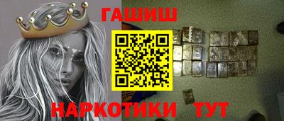 прущая мука Чебаркуль