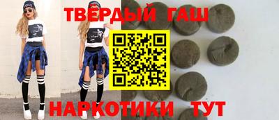 амф Чапаевск