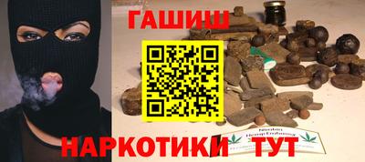 амф Чапаевск