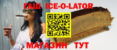 спиды Чебоксары