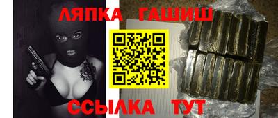соль ск Шахты