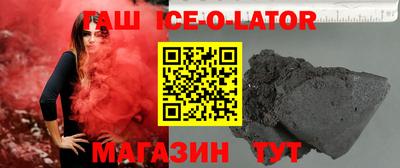 спиды Чебоксары