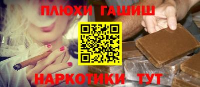амф Чапаевск