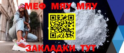 спиды Чебоксары